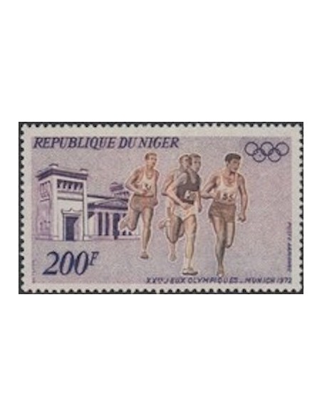 Niger N° PA 190 Neuf *