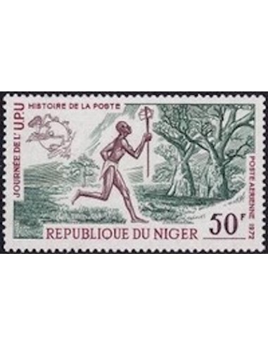Niger N° PA 193 Neuf *