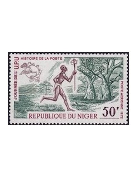 Niger N° PA 193 Neuf *