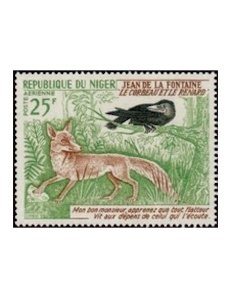 Niger N° PA 196 Neuf *