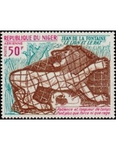 Niger N° PA 197 Neuf *