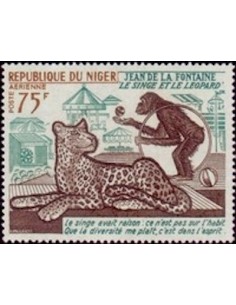 Niger N° PA 198 Neuf *