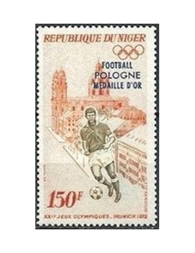 Niger N° PA 201 Neuf *