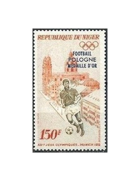 Niger N° PA 201 Neuf *