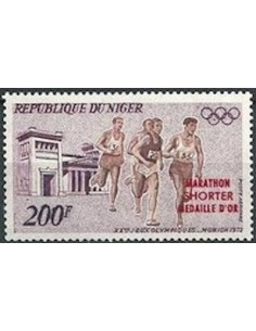 Niger N° PA 202 Neuf *