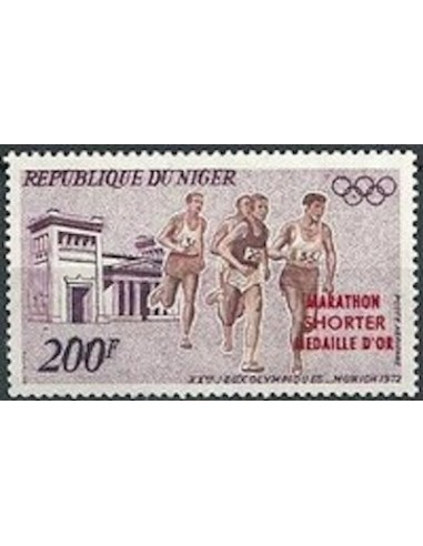 Niger N° PA 202 Neuf *