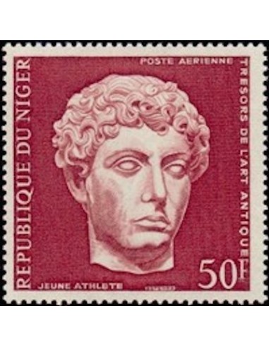Niger N° PA 204 Neuf *
