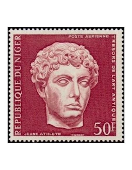Niger N° PA 204 Neuf *