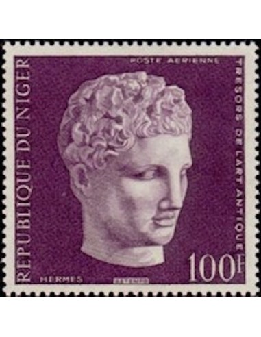 Niger N° PA 205 Neuf *