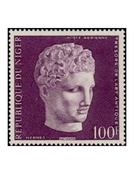 Niger N° PA 205 Neuf *