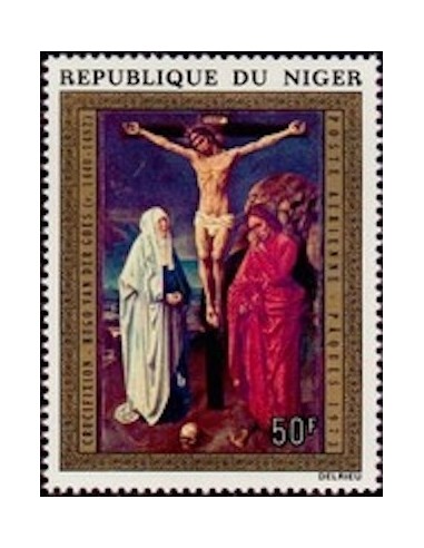 Niger N° PA 210 Neuf *