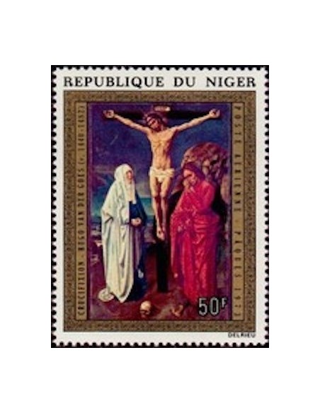 Niger N° PA 210 Neuf *