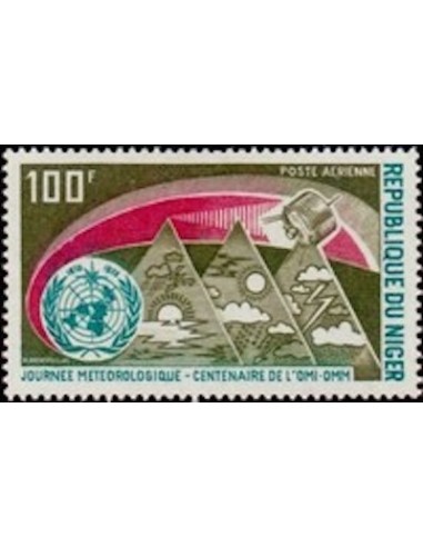 Niger N° PA 214 Neuf *