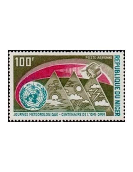 Niger N° PA 214 Neuf *