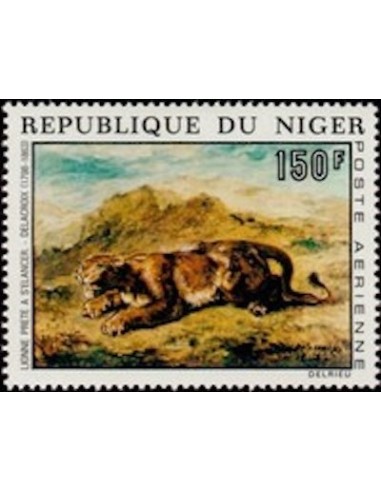 Niger N° PA 215 Neuf *