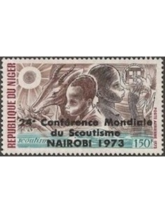 Niger N° PA 218 Neuf *