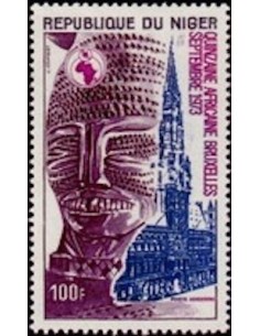 Niger N° PA 219 Neuf *