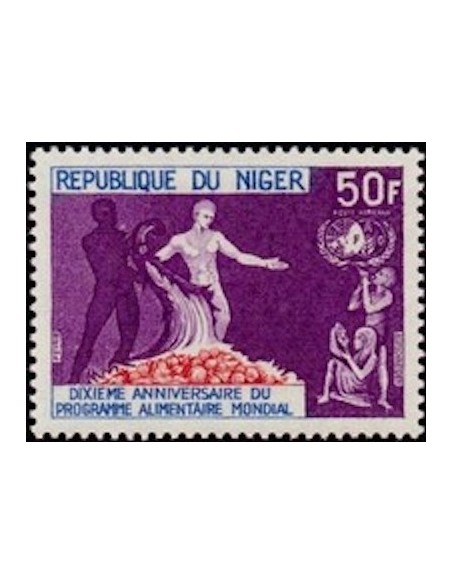 Niger N° PA 220 Neuf *