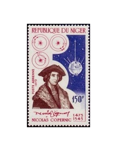 Niger N° PA 221 Neuf *