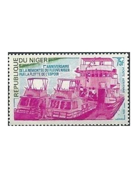 Niger N° PA 224 Neuf *