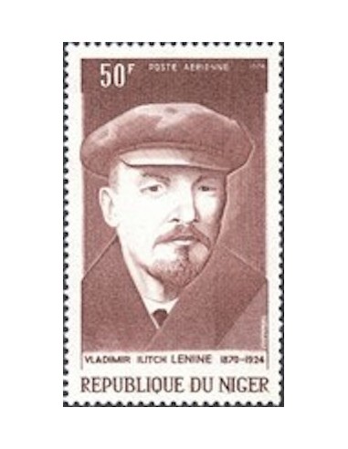 Niger N° PA 225 Neuf *