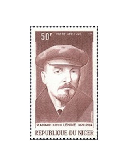 Niger N° PA 225 Neuf *