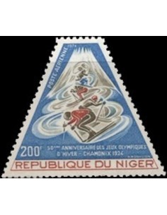 Niger N° PA 226 Neuf *