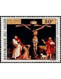 Niger N° PA 230 Neuf *