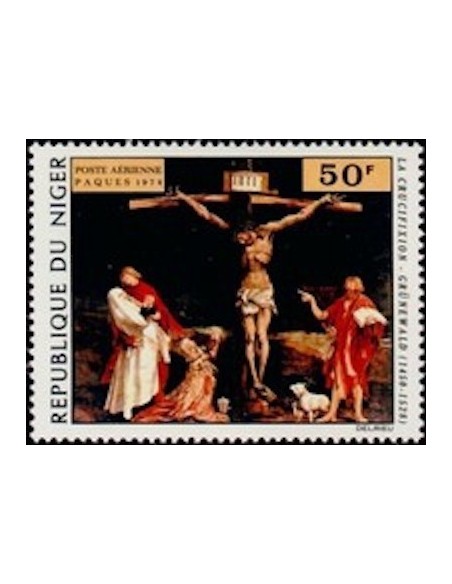 Niger N° PA 230 Neuf *