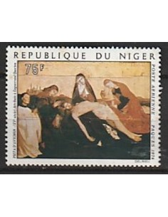 Niger N° PA 231 Neuf *