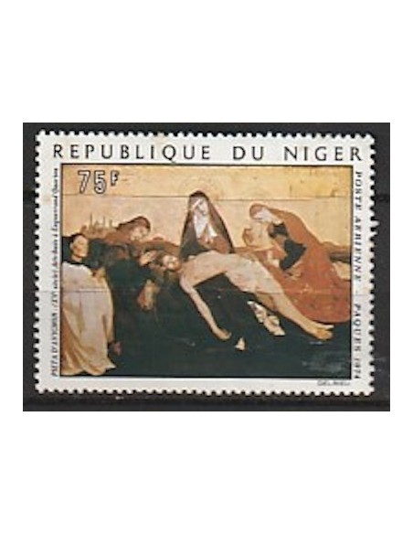 Niger N° PA 231 Neuf *