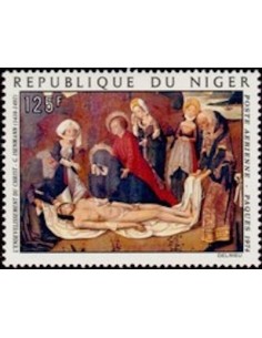 Niger N° PA 232 Neuf *