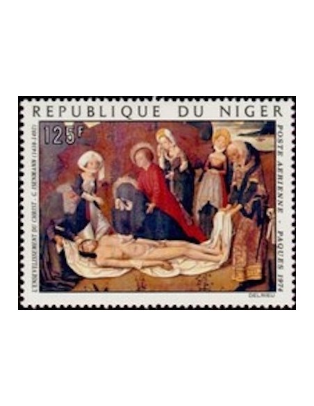 Niger N° PA 232 Neuf *