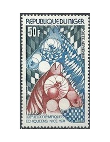Niger N° PA 233 Neuf *
