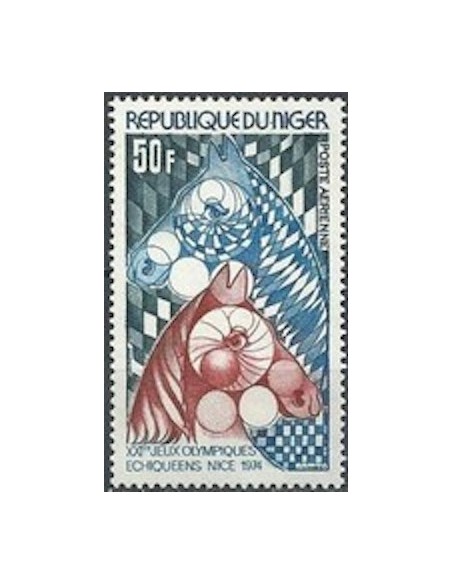 Niger N° PA 233 Neuf *