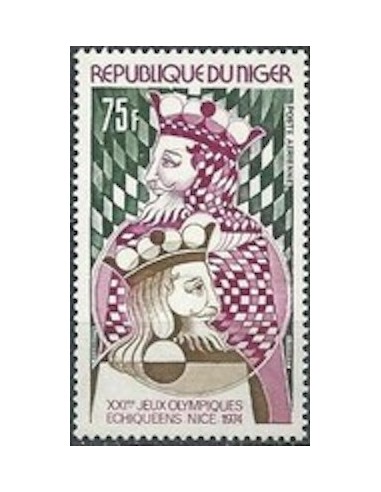 Niger N° PA 234 Neuf *