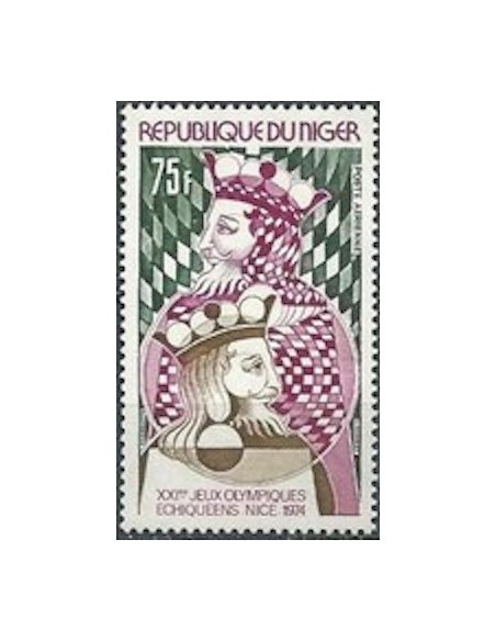 Niger N° PA 234 Neuf *