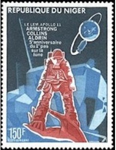 Niger N° PA 235 Neuf *