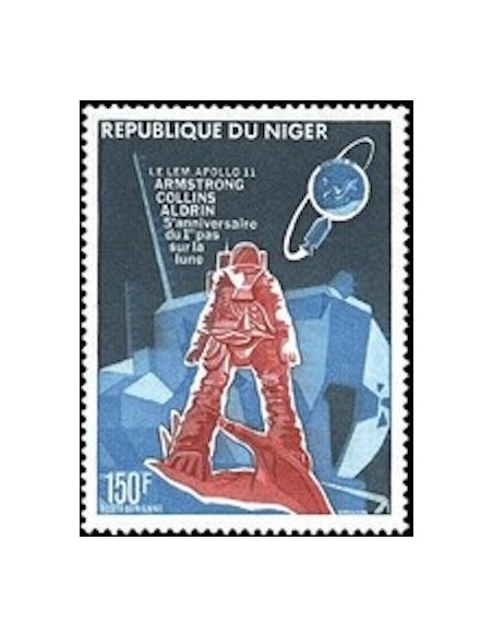 Niger N° PA 235 Neuf *