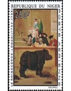 Niger N° PA 236 Neuf *