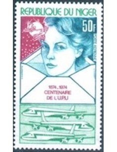 Niger N° PA 237 Neuf *
