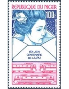 Niger N° PA 238 Neuf *
