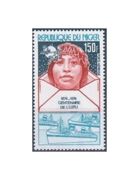 Niger N° PA 239 Neuf *