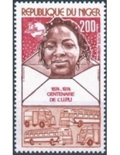 Niger N° PA 240 Neuf *