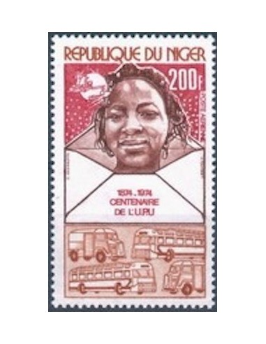 Niger N° PA 240 Neuf *