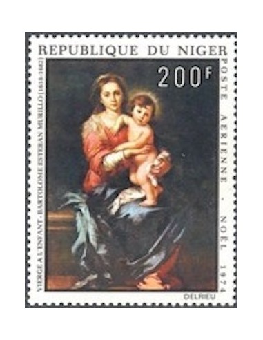 Niger N° PA 244 Neuf *