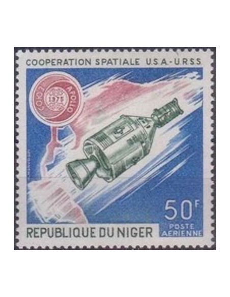 Niger N° PA 245 Neuf *