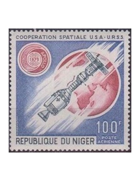 Niger N° PA 246 Neuf *