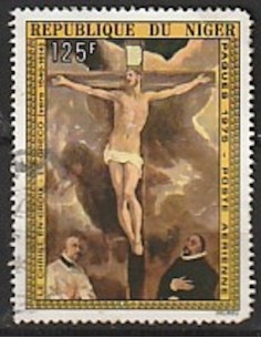 Niger N° PA 250 Neuf *