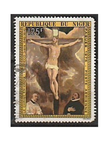 Niger N° PA 250 Neuf *